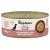 Applaws Hund & Katte mad Applaws Hundevådmad Kylling og Skinke 156 g - Sund topping til hunden
