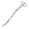 Blau - Aquaristic Blau Plantesaks Buet S-formet 25,5 cm
