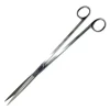 Blau - Aquaristic Blau Plantesaks Lige 25,5 cm