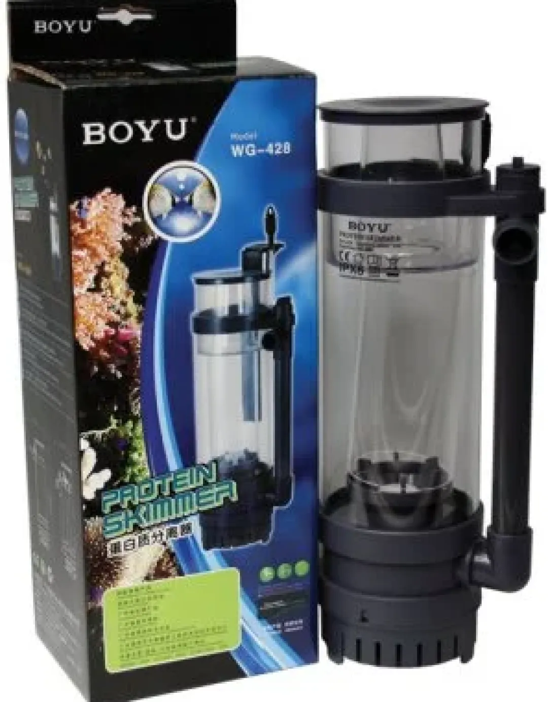 Boyu Nano 128 L Sort WG-428 Skummer
