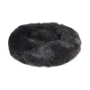 Flamingo Cushion Krems fluffy rund hundeseng small sort