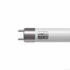 ExoTerra T5 Lysstofrør Reptile UVB300 T5 54W - UVB/UVA til ørken krybdyr