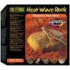 ExoTerra Exo Terra varmesten medium 10 w