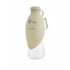 Hunter drikkeflaske med silikoneskål beige 550 ml