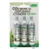 Water Plant System Ista Disposable CO2 flasker 16 gram (3 stk)
