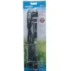 Hagen Marina varmelegeme 200 watt