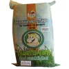 To Gode Naboer Norsk Kvalitetshø Timothy Hø 10 kg