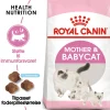 Royal Canin Kattefoder Royal Canin Mother and BabyCat 400 g