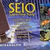 Taie Weie Seio Super Flow pumpe M1100 4400 L/t