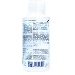 Tropical Marine Tropic Marine All For Reef Dosing Bottle 500 ml